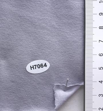 H7064 Gray