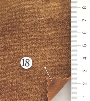 구18 Brown