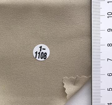 1-1108 Beige