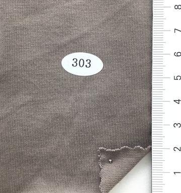 303 Brown