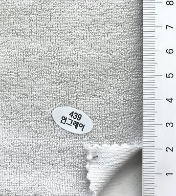 439 Gray