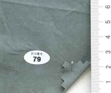 79 Gray