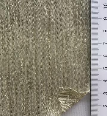 17 Beige
