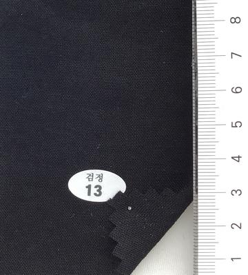 13 Black