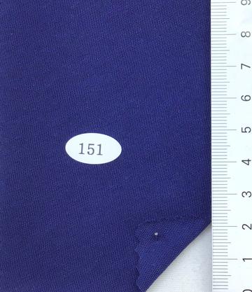 151 Navy