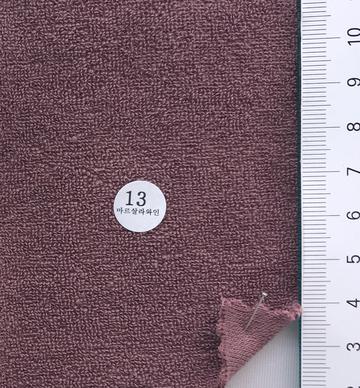 13 Dusty Pink