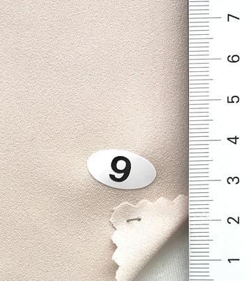 구9 Beige