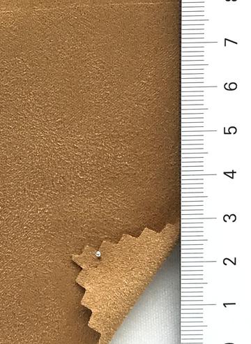 Polyester-blend Brushed (front) Vegan Suede
