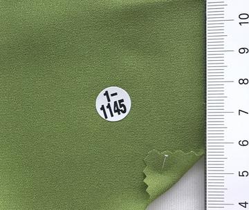 1-1145 Pale Green