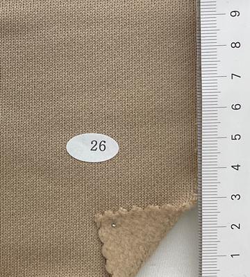 26 Beige