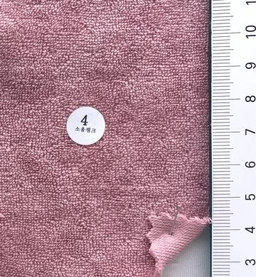 4 Pink