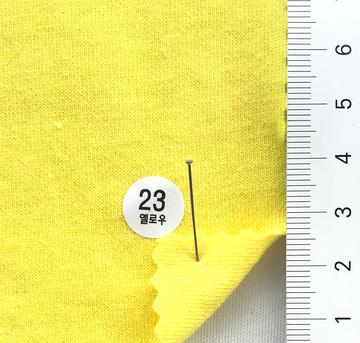 23 Yellow