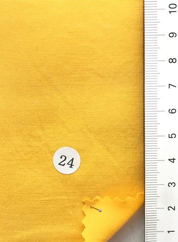 구24 Yellow