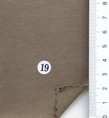 19 Brown