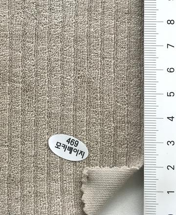 469 Beige