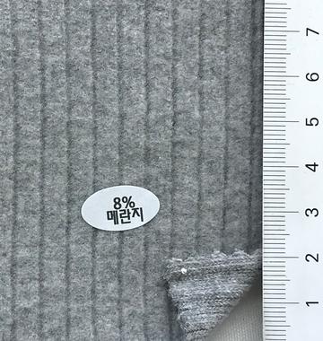 8% Gray