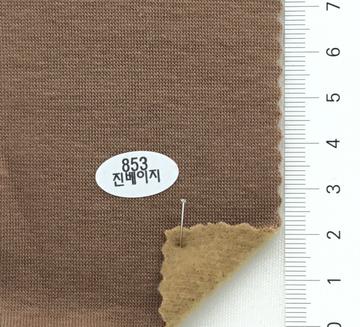853진베이지 Beige