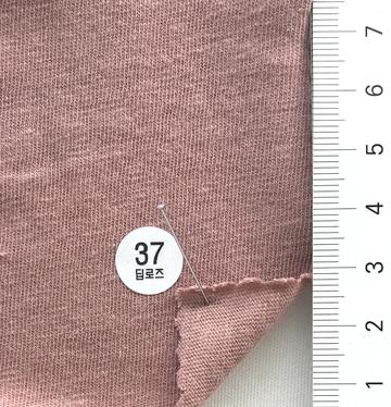 37 Dusty Pink