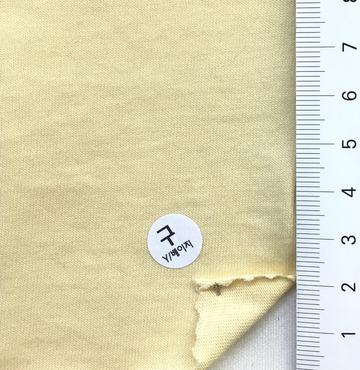 구 Beige