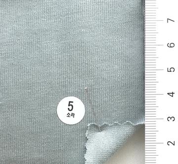 5 Pale Blue