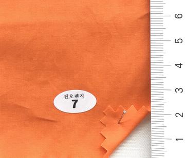 7 Orange