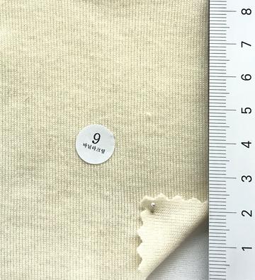 9 Beige