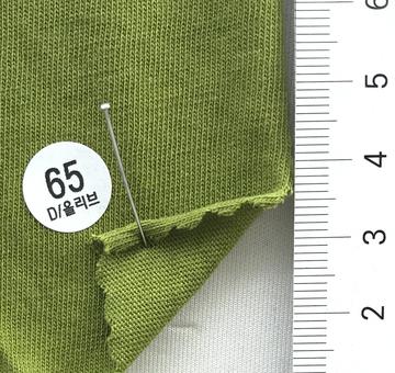 65 Pale Green