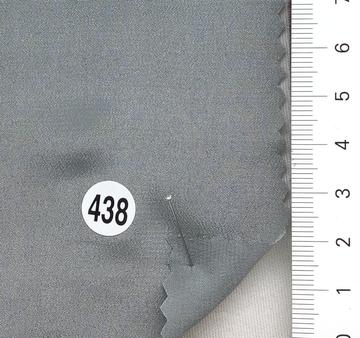 438 Gray