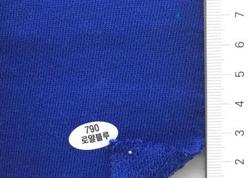 790로얄블루 Blue