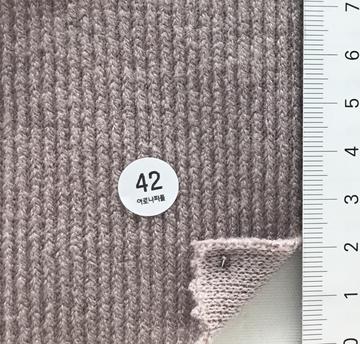 42 Dusty Pink