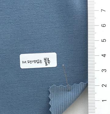 20 Blue