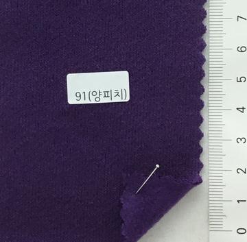 91(양피치) Purple