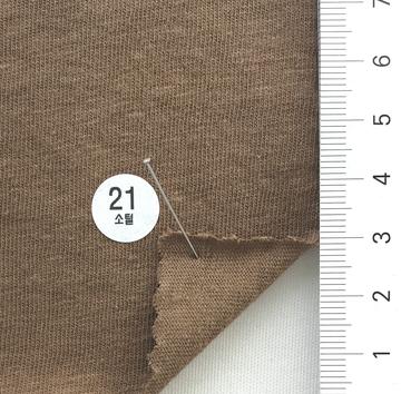 21 Brown