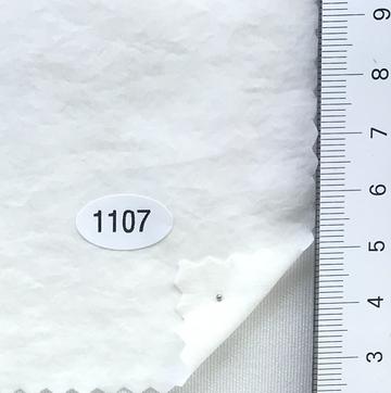 1107 White
