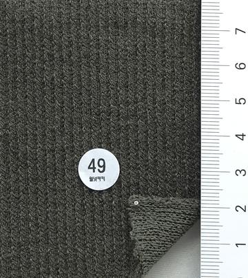49 Deep Green