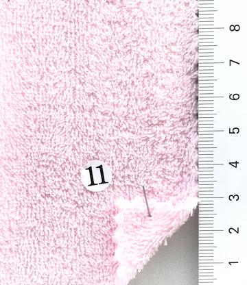 11 Pale Pink