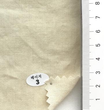 3 Beige