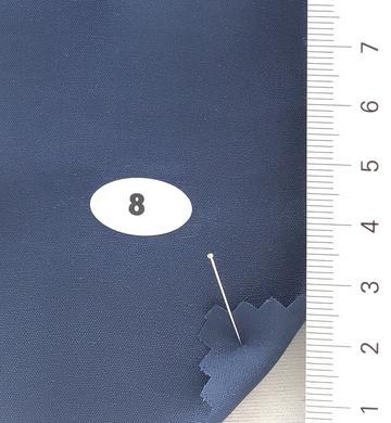 8 Blue