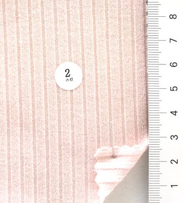 2 스킨 Pale Pink
