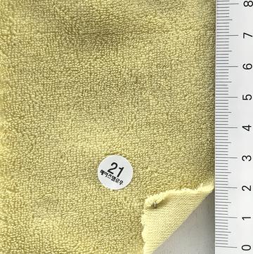 21 Yellow