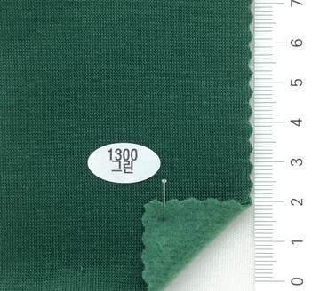 1300그린 Green