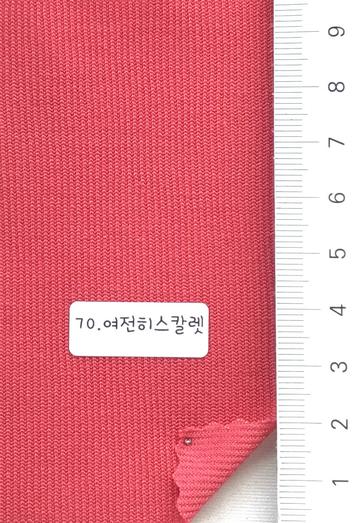 70 Magenta