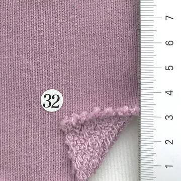 32 Dusty Pink