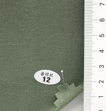 12 Deep Green