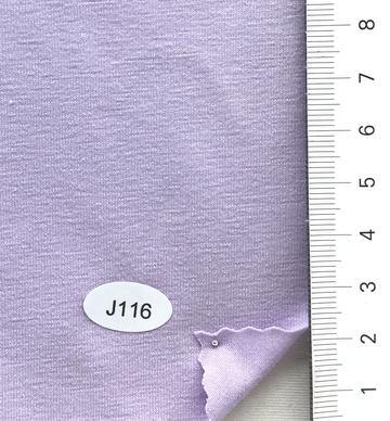 J116 Lavender