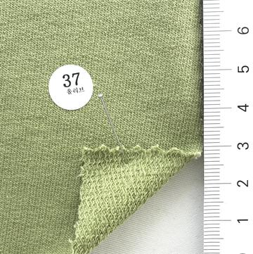 37 Pale Green