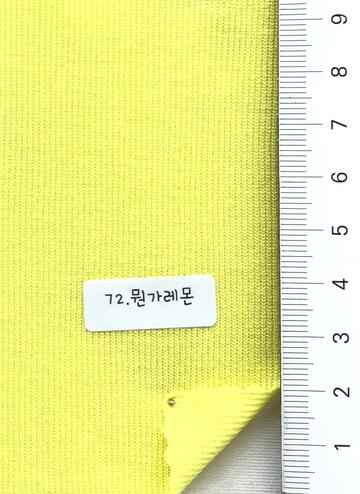 72 Yellow