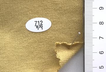 712 Yellow