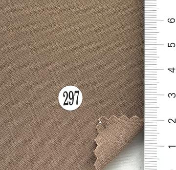 297 Beige