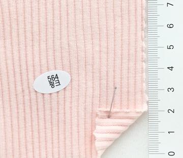 564핑크 Pale Pink